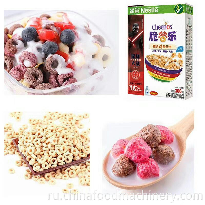 Breakfast cereal sample (1)